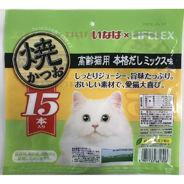 いなば 高齢猫用 バラエティ 焼かつお 焼ささみ 10本入り まとめ売り