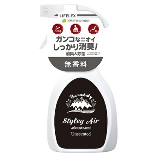 車用消臭剤　スタイリーエア　ミスト無香KY07-3910 エアミスト無香 幅93×高さ178×奥行48.5 コーナンオリジナル 