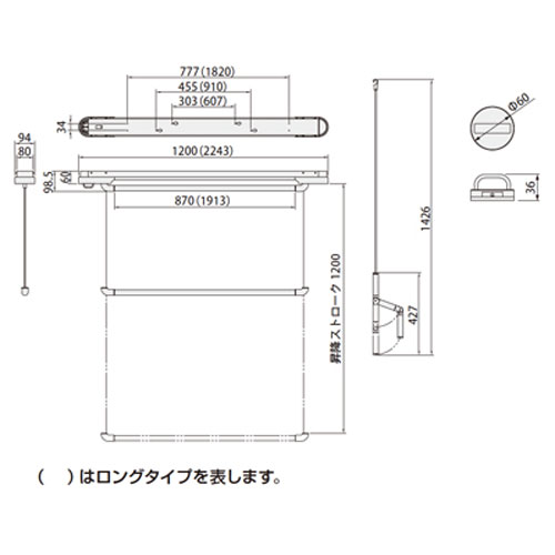 ナスタ（ＮＡＳＴＡ）　エアバー　ａｉｒ　（エア）　シリーズ　ＫＳ−ＮＲＰ０２３−１２ＷＢＫＷ　天井取付タイプ　ホワイト　バインドタッピンねじ　（ユニクロ）　呼び４×５０　８本　_2