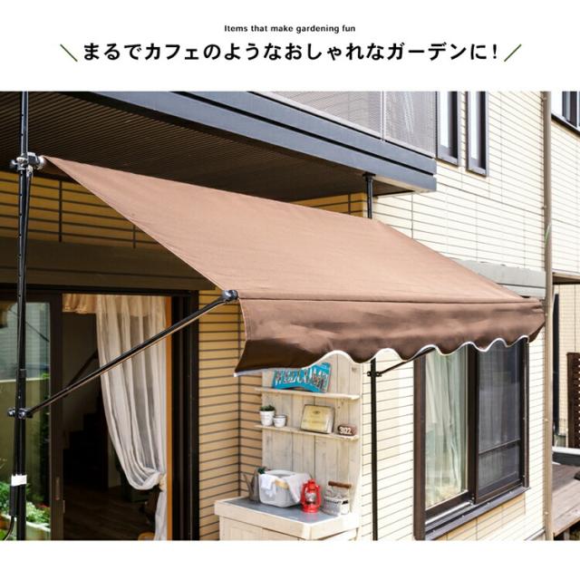 コレクションオーニング　ブラウン　１０ＣＯ−０８１４ コーナンオリジナル_1