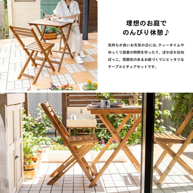 テーブルチェアセット　ＡＴＣＳ１０−０３９３ ナチュラルテーブル：約幅６０×奥行６０×高さ７４ｃｍ コーナンオリジナル_4