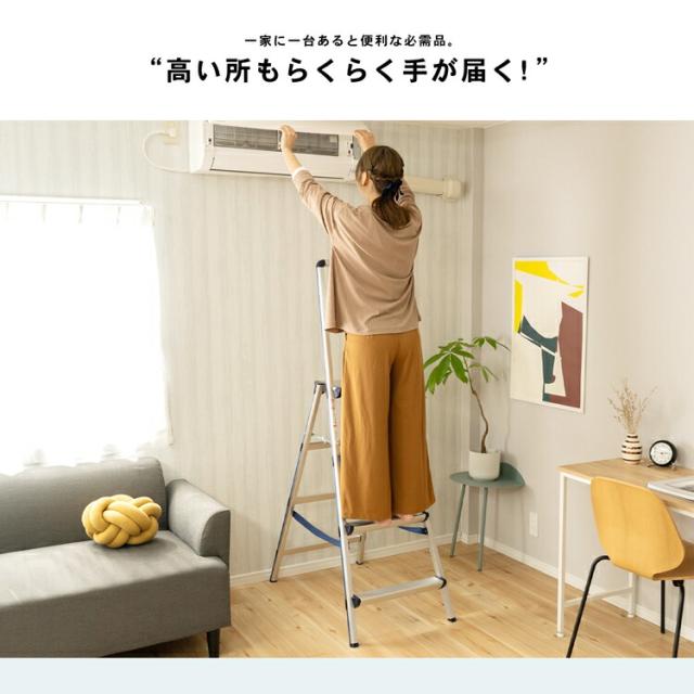 【決まりました】コーナン  オリジナル  ハンドル付き4段アルミ製踏み台　NSG-3512-10HSG 71HJz7OApPL._AC_UF350,