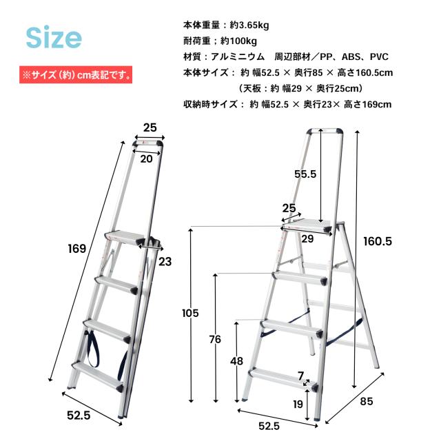 ハンドル付4段踏台 幅広 NSG−3512−10HSG コーナン ハンドル付4段踏台 幅広 NSG−3512−10HSG コーナン