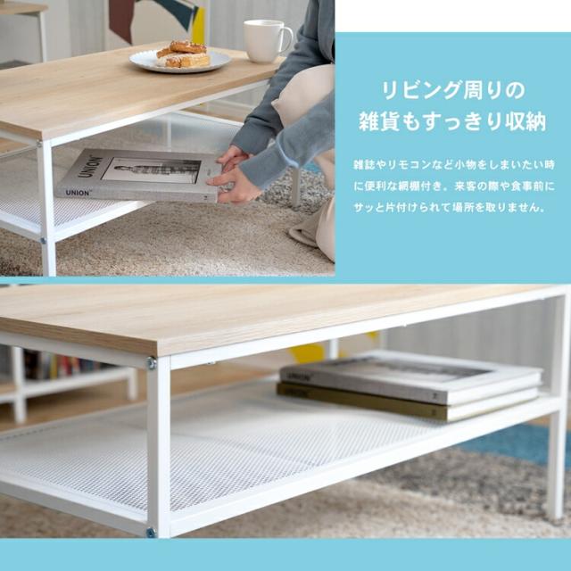 アイアンテーブル ホワイト テーブル ローテーブル 80cm アイアンテーブル ホワイト テーブル ローテーブル 80cm