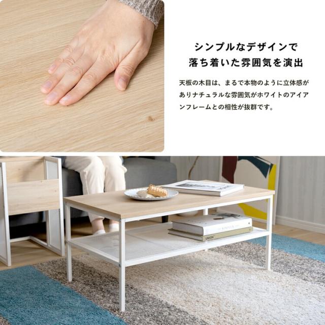 アイアンテーブル ホワイト テーブル ローテーブル 80cm アイアンテーブル ホワイト テーブル ローテーブル 80cm