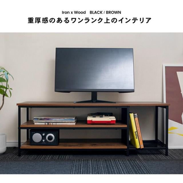 アイアンＡＶボード１２０ ブラック １２４０−４０ ブラック/ブラウン 約幅１１５×奥行４０×高さ４０ｃｍ コーナンオリジナル LIFELEX_1