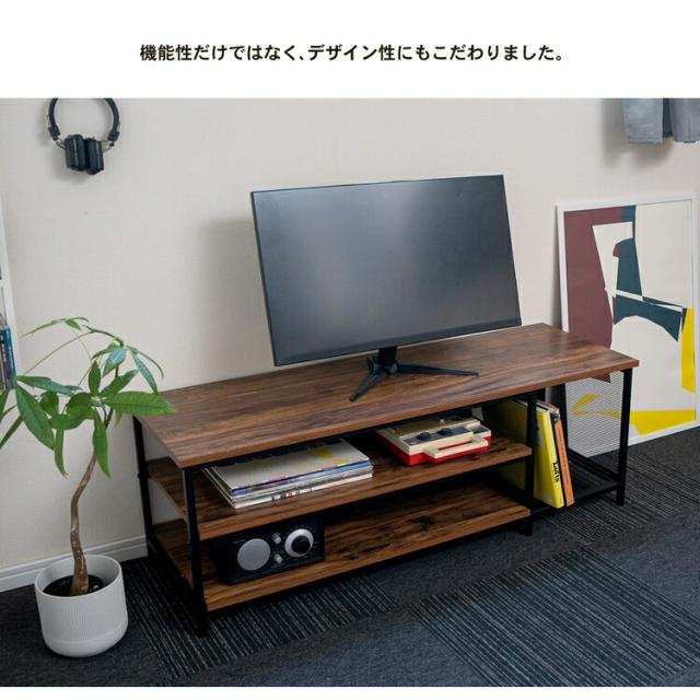 アイアンＡＶボード１２０ ブラック １２４０−４０ ブラック/ブラウン 約幅１１５×奥行４０×高さ４０ｃｍ コーナンオリジナル LIFELEX_3