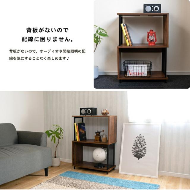 アイアン アクセント ラック2段 ヴィンテージ おしゃれ ブラウン/ブラック