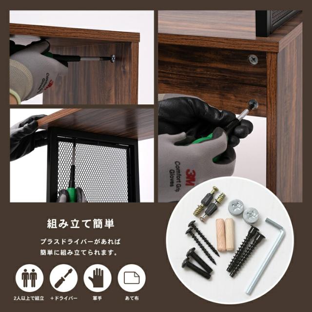 アイアン アクセント ラック2段 ヴィンテージ おしゃれ ブラウン/ブラック