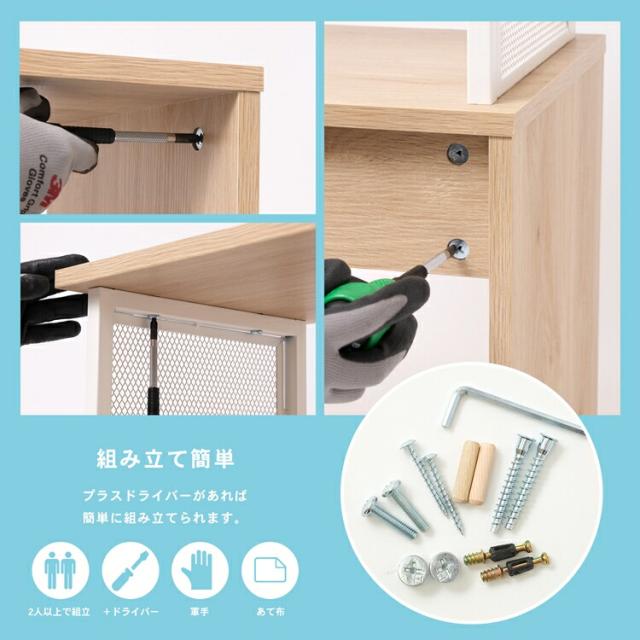 アイアンアクセントラック2段 ホワイト 6030−82 ホワイト