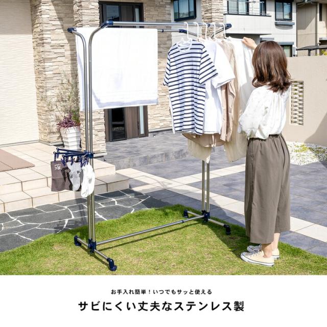 コーナン オリジナル ベランダ物干し台　ＤＱ−０８１２_3