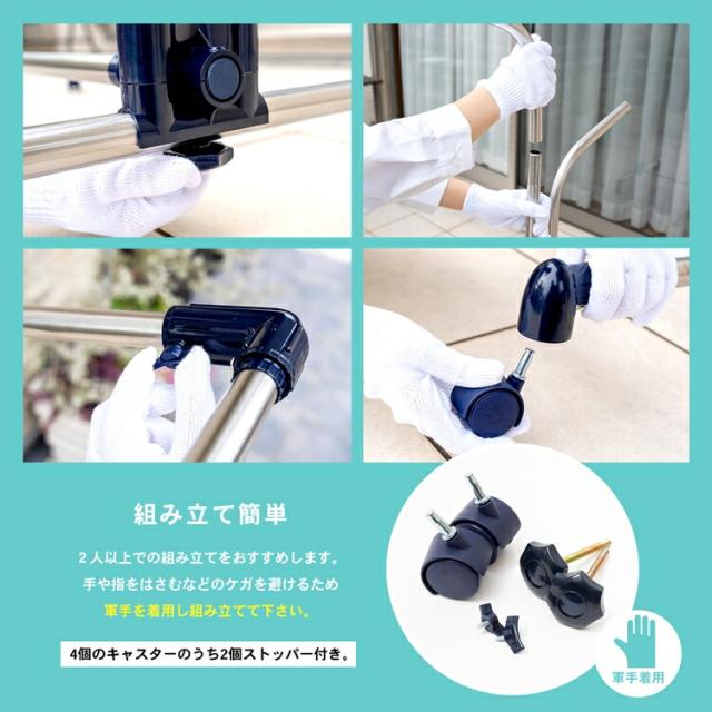 コーナン オリジナル ベランダ物干し台　ＤＱ−０８１２_6