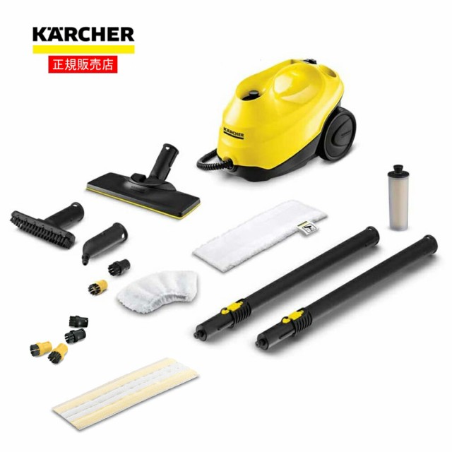 ケルヒャー(Karcher） スチームクリーナー SC３ EasyFix +使い捨てクロス15枚セット・ブラシ4個組付