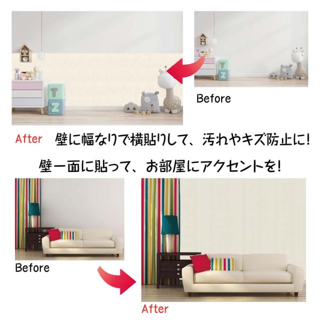 カセン和紙工業 貼ってはがせるフリース壁紙　KF-9352（織物調アイボリー） 幅93cmx長さ10m巻_3