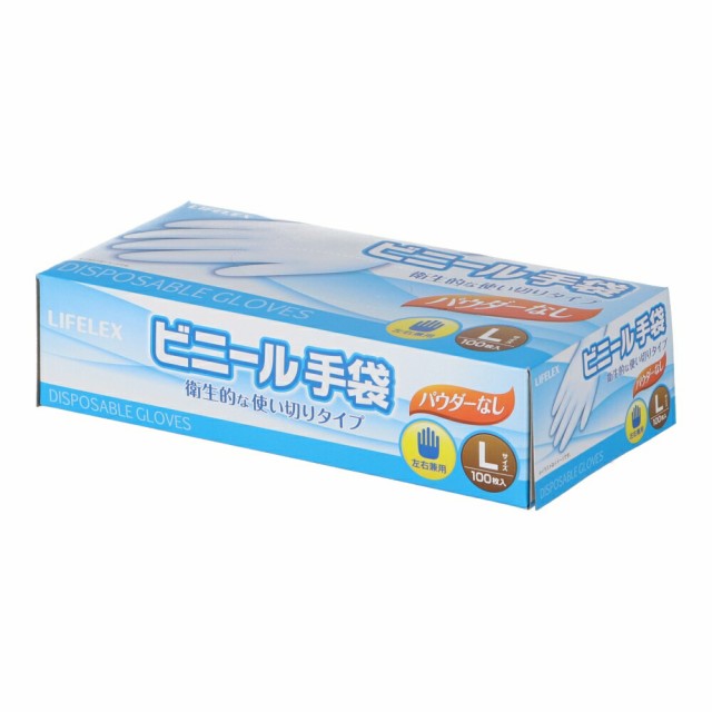 ビニール手袋 パウダーなし Ｌ ＫＦＪ１９−９４１５ ビニール手袋 業務用 ポリ手袋 使い捨て 100枚 コーナンの通販はau PAY マーケット -  コーナンｅショップ | au PAY マーケット－通販サイト