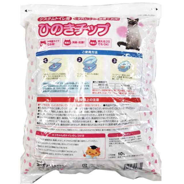 コーナン オリジナル LIFELEX システムトイレ用 ひのきチップ 10L の