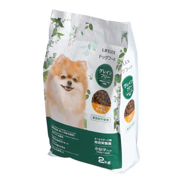 CANAGAN グレインフリー ドッグフード 2kg×2袋（CANAGAN