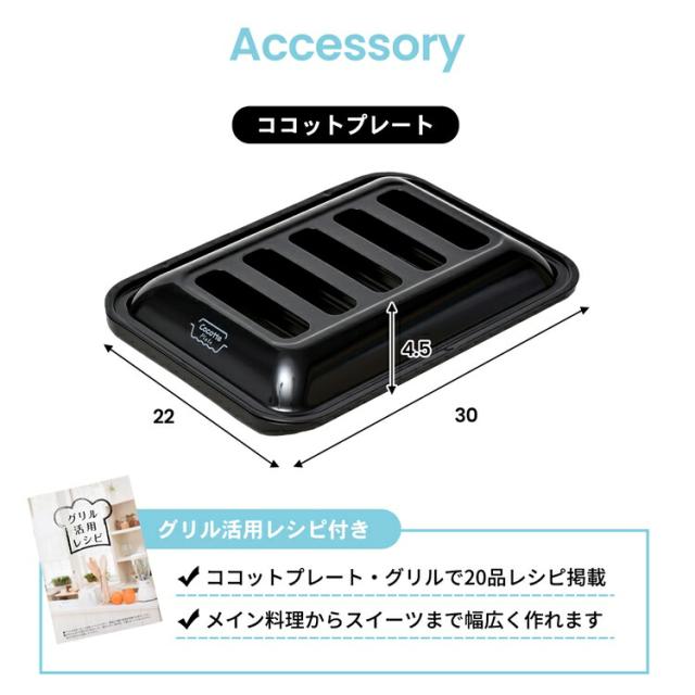 都市ガス用) 水無し両面焼きガステーブル PT20V−WHL 都市ガス 