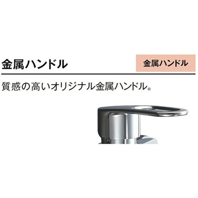 LIXIL  INAX キッチン用シングルレバー水栓　RSF-863Y_2