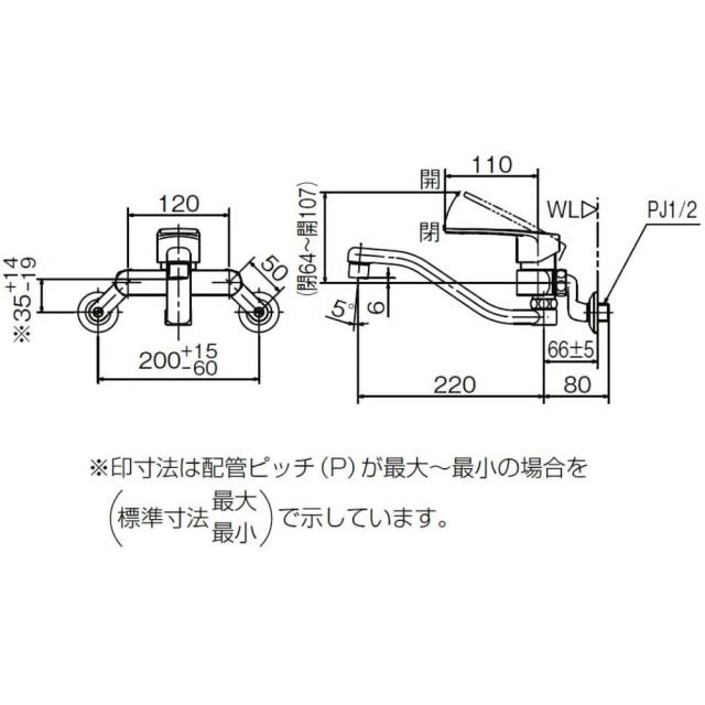LIXIL  INAX キッチン用シングルレバー水栓　RSF-863Y_3