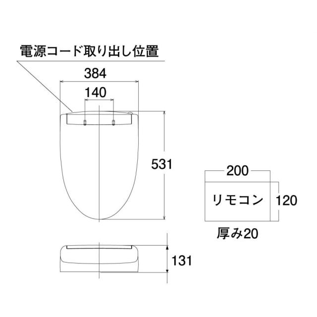 ウォシュレット TOTO トイレ ノズルきれい 除菌水 瞬間式 コーナン