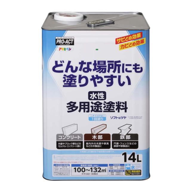 アサヒペン　水性多用途ＳＤ　１４Ｌ　黒 約幅240×奥行240×高さ350ｍｍ 【送料無料:一部地域除】