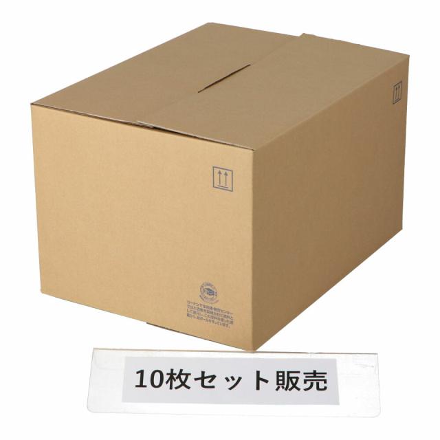 ダンボール おにぎり型ギフトボックス／サンドイッチ型ギフトボックス