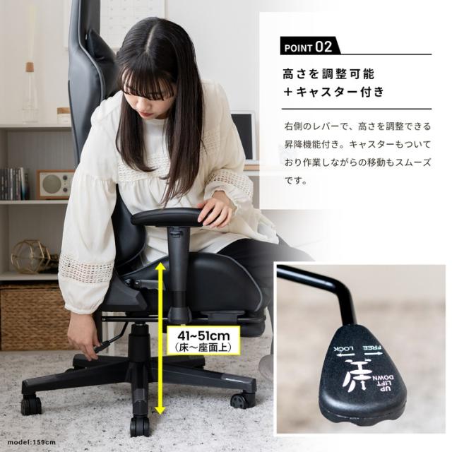 レーサーチェア　オゼッラII　ＢＫ／ＧＹ　フットレスト付き 寸法(約)：幅710×奥行670〜1580×高さ1245〜1340ｍｍ コーナンオリジナル LIFELEX_4