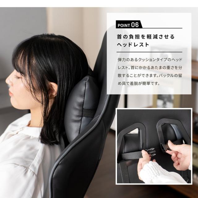 レーサーチェア　オゼッラII　ＢＫ／ＧＹ　フットレスト付き 寸法(約)：幅710×奥行670〜1580×高さ1245〜1340ｍｍ コーナンオリジナル LIFELEX_8