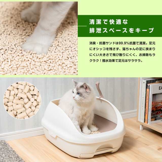 デオトイレ 猫用 トイレ ハーフカバー 本体セット ダークグレー おしっこ ペット