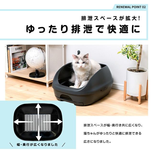 デオトイレ、大理石柄、グレー デオトイレ ハーフカバー本体セットダーク グレー ｜ ミスター