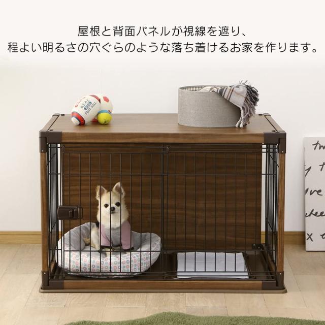 アイリスオーヤマ インテリアウッディサークル PIWS-960 ダーク アイリスオーヤマ インテリアウッディサークル PIWS-960 ダーク