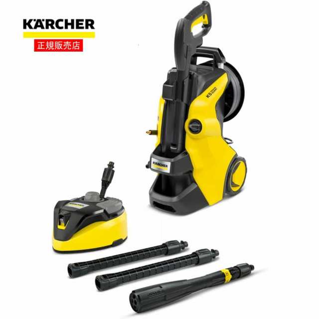 ケルヒャー（Karcher）高圧洗浄機Ｋ５　プレミアムサイレント　(東日本専用 ５０Ｈｚ） (約ｍｍ)長さ417×幅306×高さ584