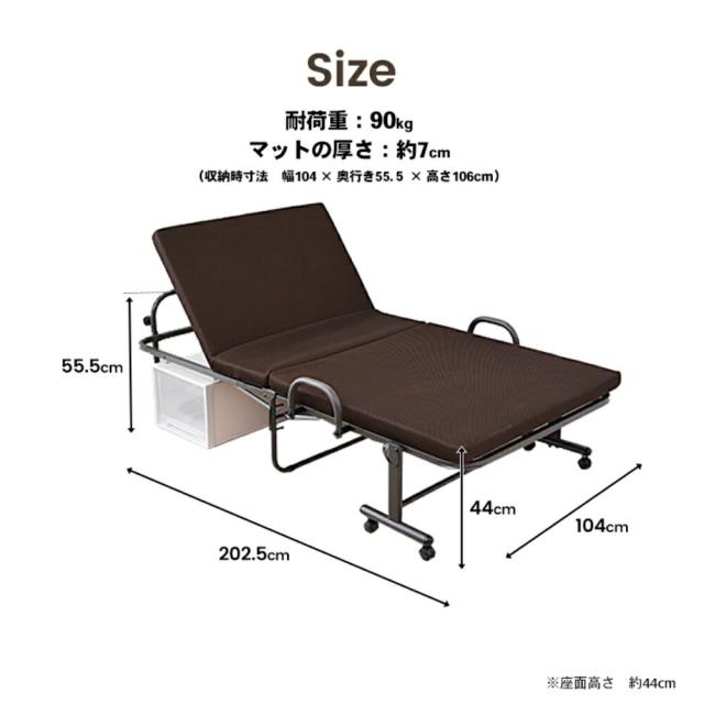折り畳み低反発ベッド　ＢＲ／ＢＲ　１０５２００−４４０ コーナンオリジナル LIFELEX_7