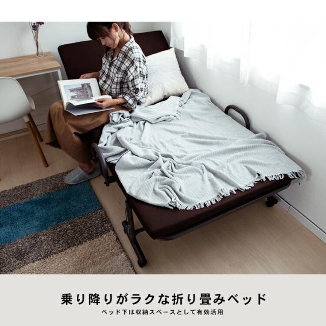 未使用品 LIFELEX 折り畳み低反発ベッド BR/BR 105200-440 ブラウン系 折りたたみベッド 【モノ市場安城店】013 未使用品 LIFELEX 折り畳み低反発ベッド BR/BR 105200-440 ブラウン系