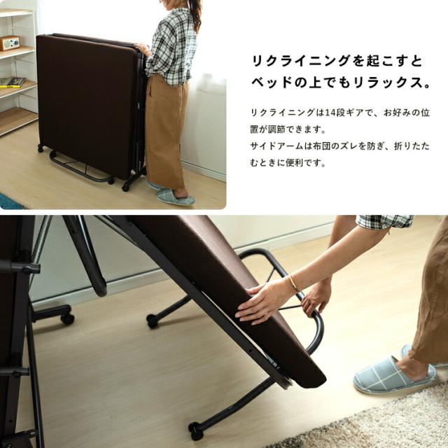折り畳み低反発ベッド　ＢＲ／ＢＲ　１０５２００−４４０ コーナンオリジナル LIFELEX_4