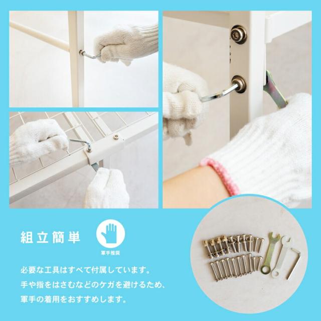 シンプルパイプベッド　ＷＨ　９５２００−３３５ 約幅９６０×奥行２０２０×高さ６２０ｍｍ コーナンオリジナル LIFELEX_6