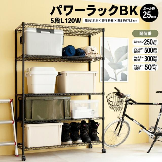 運賃見積り 直送品 サカエ SAKAE 中量棚BW型アイボリー BW-9344R 運賃見積り)(直送品)サカエ SAKAE 中量棚BW型アイボリー BW-3565R