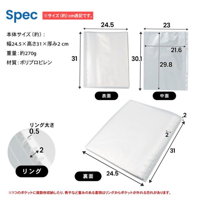 クリアファイル 9/5/9/3/5/4/8/ Amazon.co.jp: キングジム クリアファイル レザフェス 合皮 40