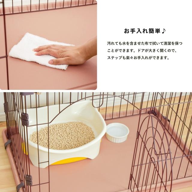 キャットケージ 3段 チョコブラウン ペットサークル ペット キャットケージ 3段 チョコブラウン ペットサークル ペット