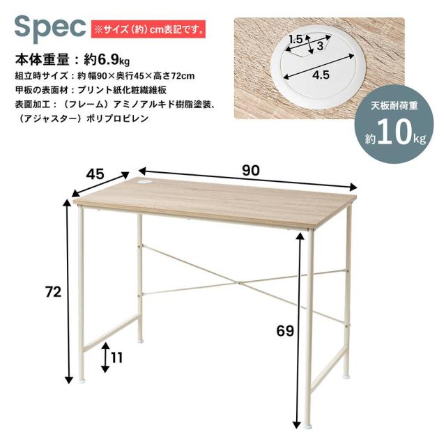 アンティークデスク WH−KMT18−3939 パソコンデスク 机