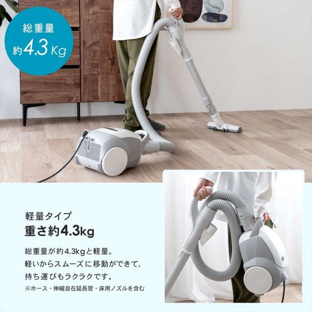 パナソニック 紙パック式 掃除機 MC−PBKN6A−H の通販