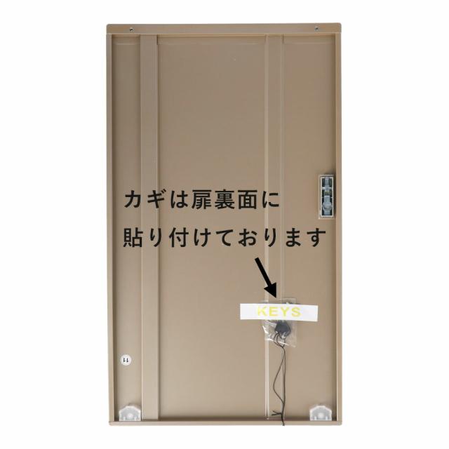 コーナンオリジナル LIFELEX スチール製物置Ｍ　３０−９０１２ 約幅８９×奥行４７×高さ１２０ｃｍ_1
