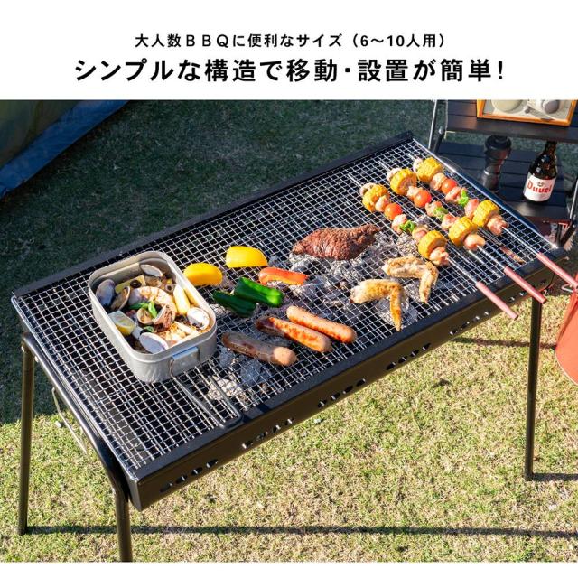 【平成レトロ】ポータブルBBQコンロ(木炭専用)セット コーナンオリジナル SOUTHERNPORT BBQコンロ 800サイズ SP23