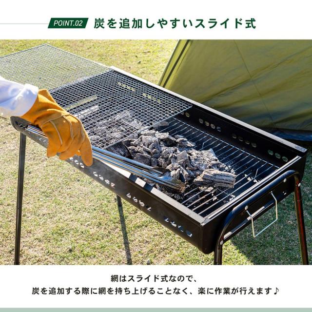 コーナンオリジナル SOUTHERNPORT BBQコンロ 800サイズ SP23
