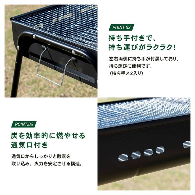 コーナンオリジナル SOUTHERNPORT BBQコンロ 800サイズ SP23