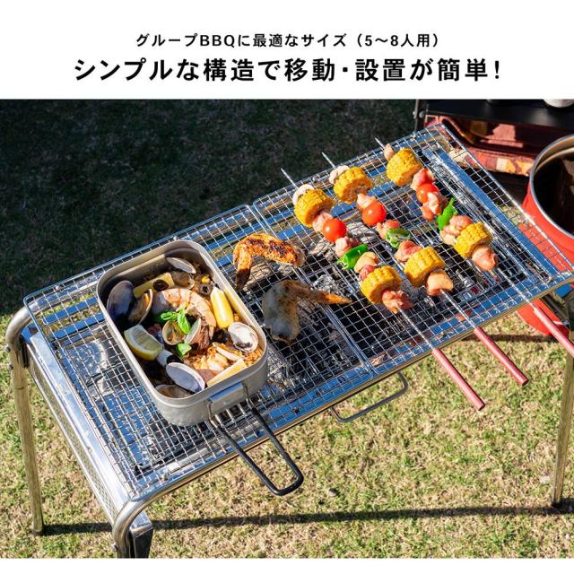 コーナンオリジナル SOUTHERNPORT 足し炭が簡単なステンレスBBQ