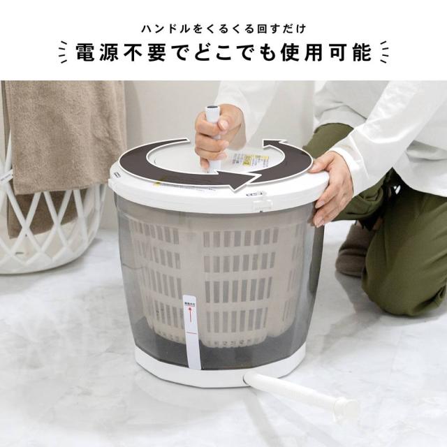 コーナンオリジナル LIFELEX　手動式洗濯機　グレー　ＳＭ２１−４４６０ 