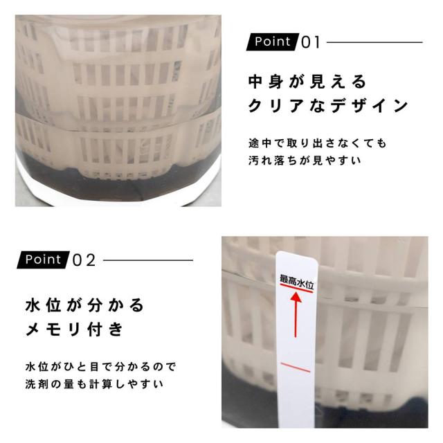 コーナンオリジナル LIFELEX　手動式洗濯機　グレー　ＳＭ２１−４４６０ 