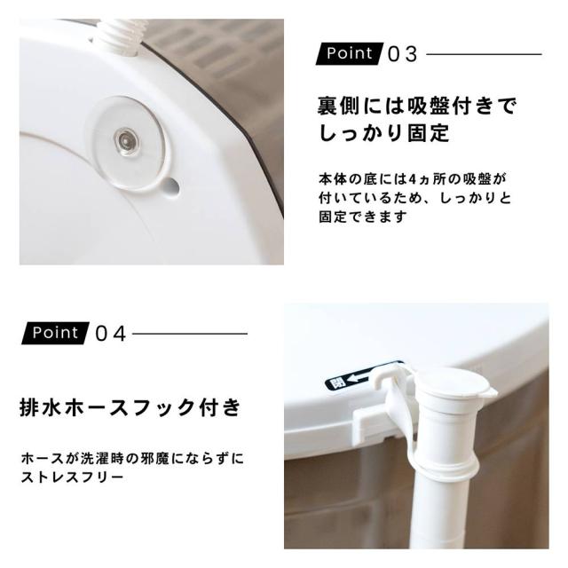コーナンオリジナル LIFELEX　手動式洗濯機　グレー　ＳＭ２１−４４６０ 